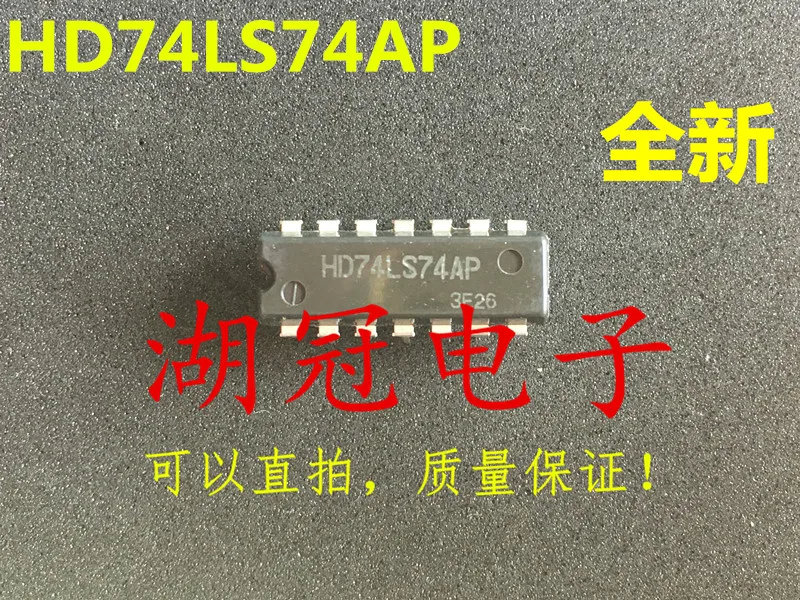 

Freeshipping HD74LS74AP SN74LS74AN