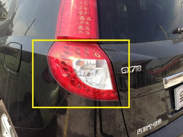 1 шт. автомобильный Стайлинг для Geely Emgrand GX7 Фонарь 2011 2012 2013 год автомобиль