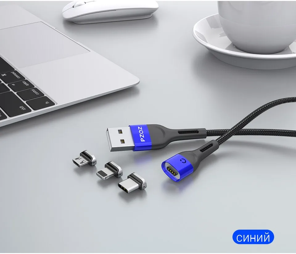 PZOZ Магнитный кабель Micro USB C Быстрая Зарядка адаптер Microusb type-C магнит зарядное устройство Тип C кабель для iPhone samsung Xiaomi шнур Магнитный кабель Microusb type-C Магнитный кабель Быстрая Зарядка адаптер
