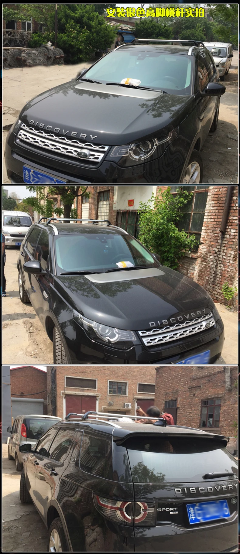 Багажник на крышу из алюминиевого сплава для Land Rover Discovery Sport- рейлинги для багажника Верхняя перекладина стойки рельсовые коробки
