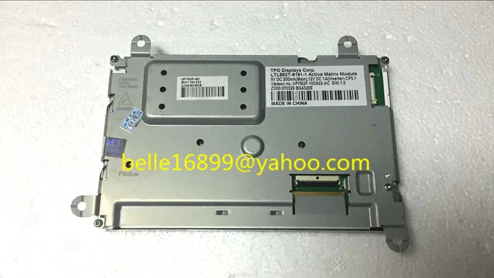 Оригинальный экран диагональю 5 8 дюйма ЖК-дисплей TPO отображает активный