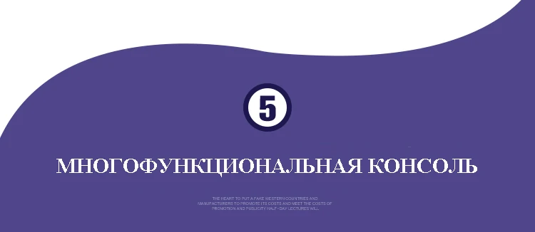Двойной аккумулятор двойной привод Детский Электрический автомобиль Космические транспортные средства детские игрушки могут сидеть четырехколесный пульт дистанционного управления качели автомобиль