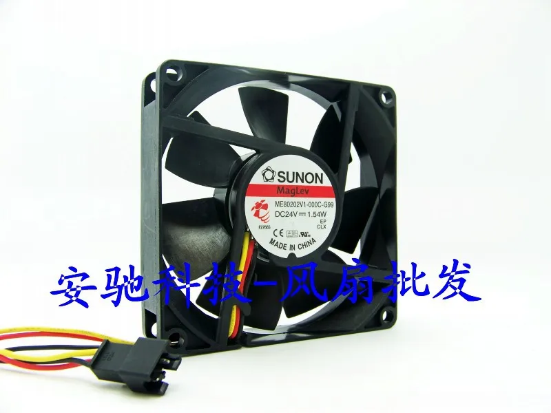 Для Sunon ME8020V1 000C G99 24V 1.54A 8 см 80 мм осевые промышленные Охлаждающие