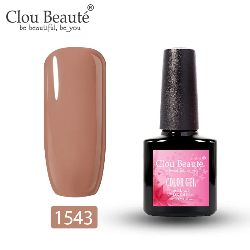 Clou Beaute УФ-гель для ногтей основа и верхнее покрытие лак для ногтей Набор для маникюра геллак Полупостоянный Гибридный праймер гель лак - Цвет: 1543