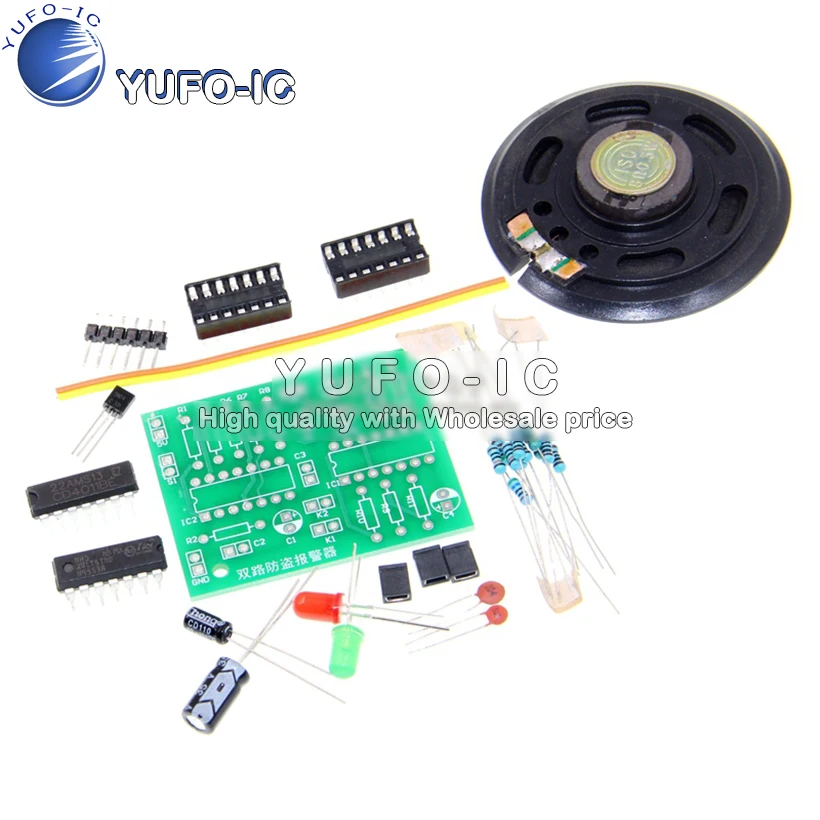 Комплект противоугонной сигнализации на два канала 120 звуковых сигналов для