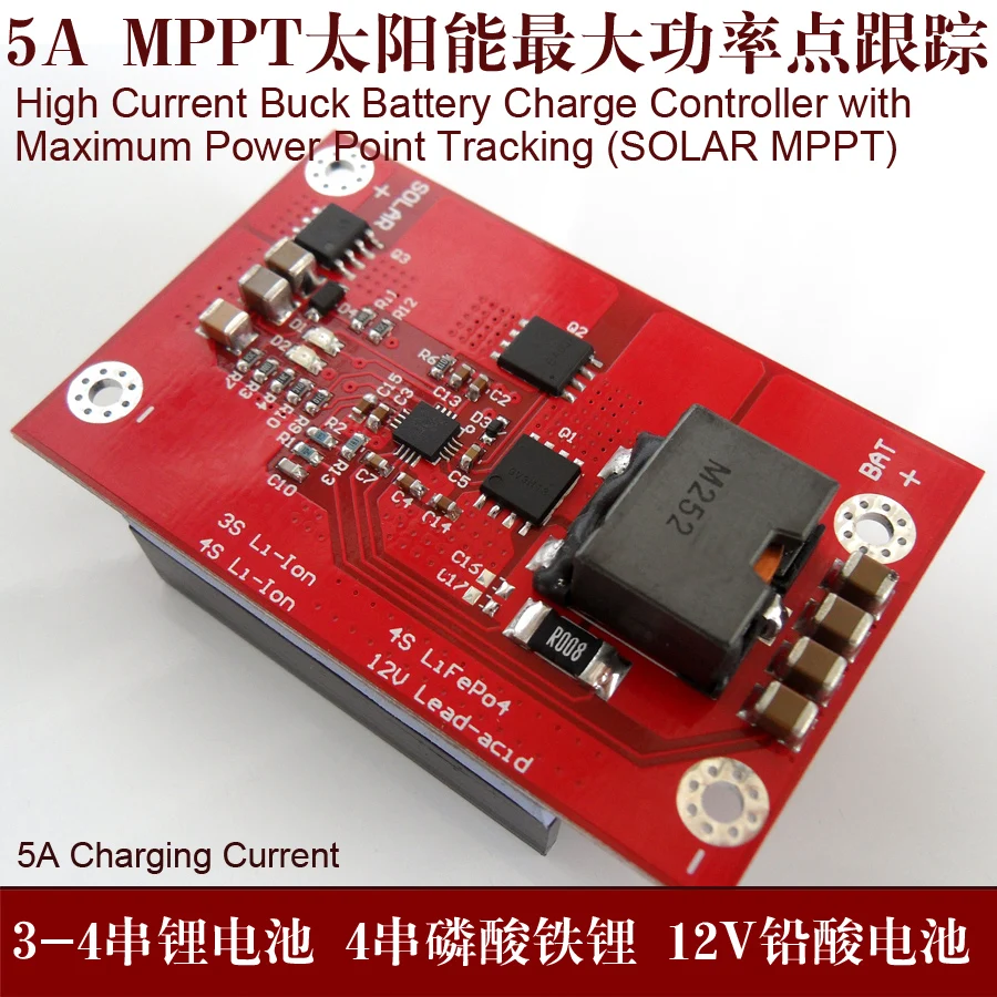 BQ24650 5A MPPT Солнечный контроллер 4S LiFePO4 батарея литий железо фосфат зарядное