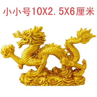 

ancient totem Resin Home auspicious gift mitation whit jade ornaments crafts twelve zodiac dragon ucky town house opening