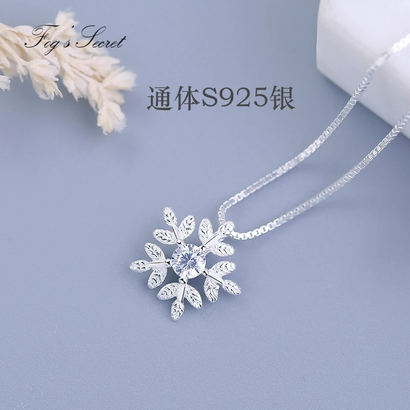 Серебряные ожерелья подвеска для Для женщин подруга студент снег S925 Серебристые