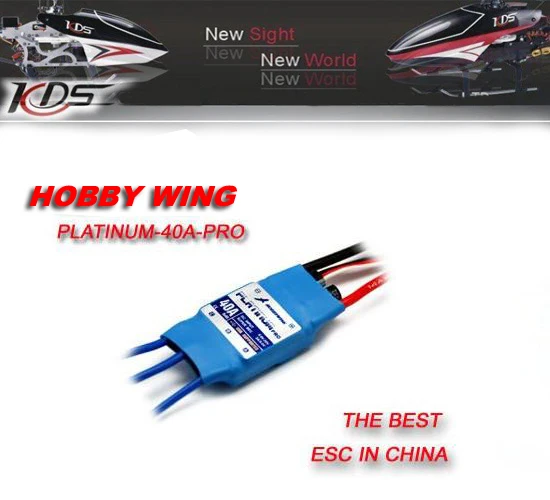 Бесплатная Доставка RC Hobbywing Platinum Pro 40A ESC Безщеточный Регулятор Скорости игрушки |