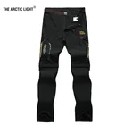 Мужские летние быстросохнущие брюки THE ARCTIC светильник, эластичные штаны для занятий спортом на открытом воздухе, походов, рыбалки, 6XL