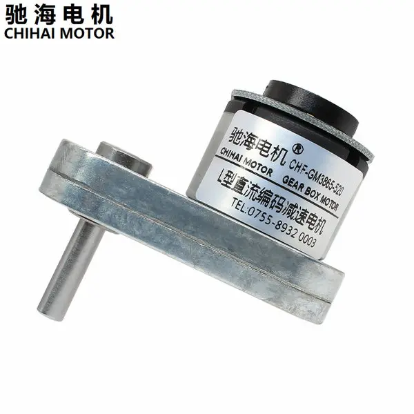 Chihai мотор CHF-GM3865-520-ABHL постоянного магнитного Holzer с кодировщик Шестерни мотор 6,0 V 12,0 V L Тип уменьшенные установка