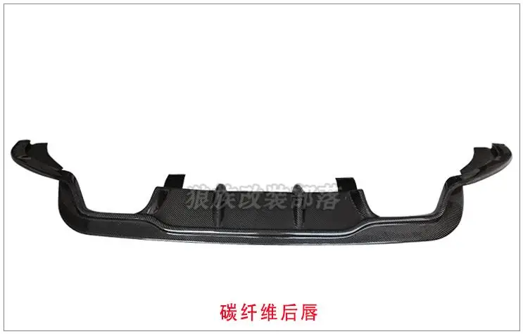 Спойлер для переднего бампера из углеродного волокна разветвитель + диффузор