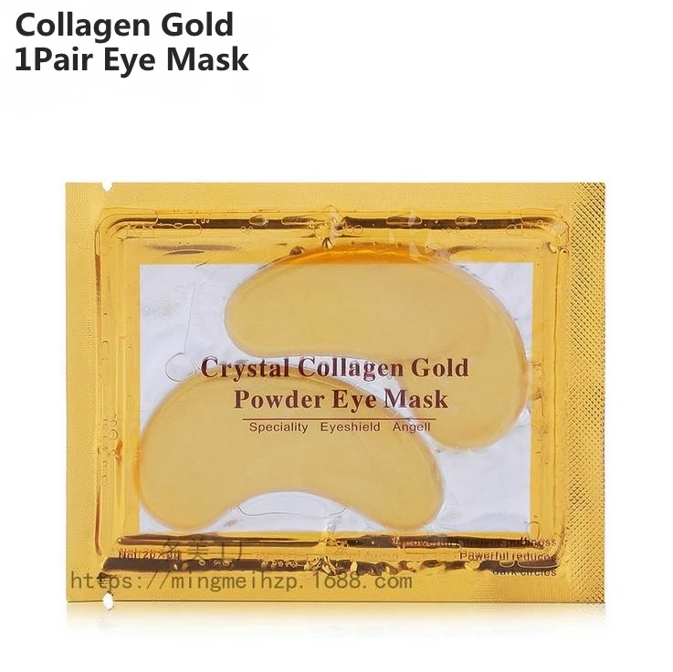 1 пара черных коллагеновых пластырей Сыворотка для ухода за глазами женщин