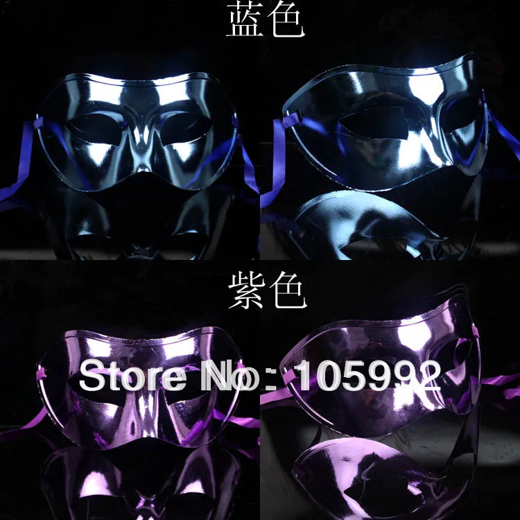 Аксессуары для вечевечерние пластиковая полумаска принадлежности 10 шт. разные