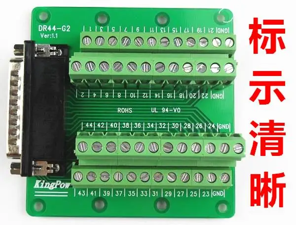 DB44 DR44 мужской женский 44pin порт клеммный блок адаптер конвертер PCB коммутационная