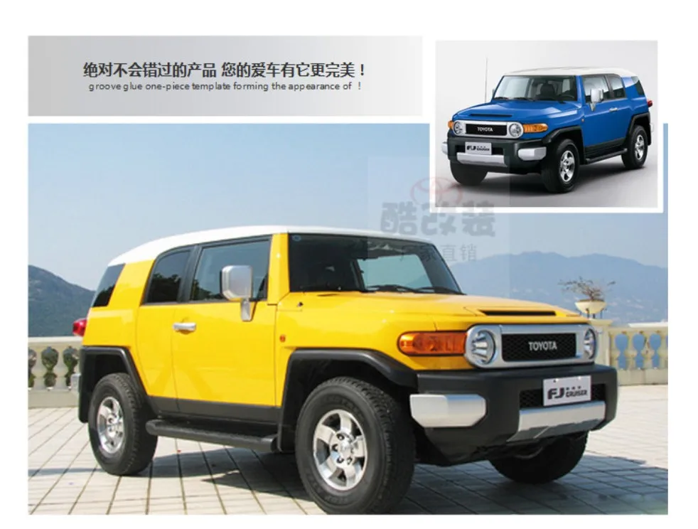 Для Toyota FJ CRUISER 2007 2017 автомобильные беговые платы авто боковые ступенчатые педали