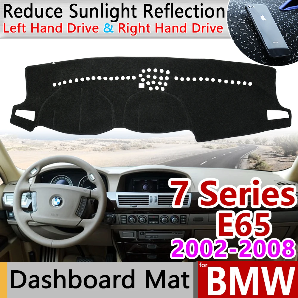 Для BMW серий 7 E65 2002 ~ 2008 анти-скольжения Анти-УФ коврик приборной панели крышки