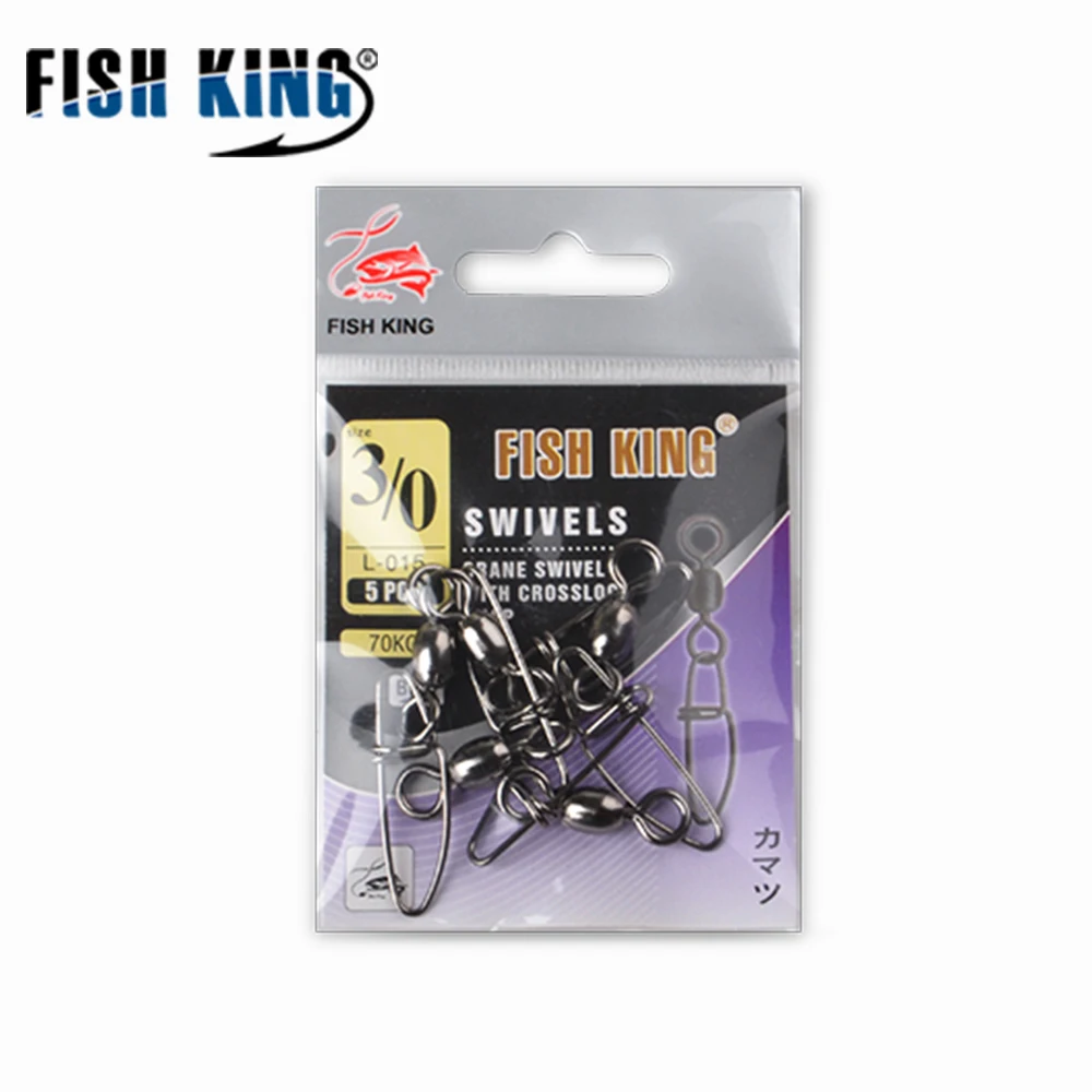 FISH KING 3/0#1/0#2#4#6# ствол поворотный с датской оснастки приманки крючок для ловли карпа разъем терминал рыболовные снасти