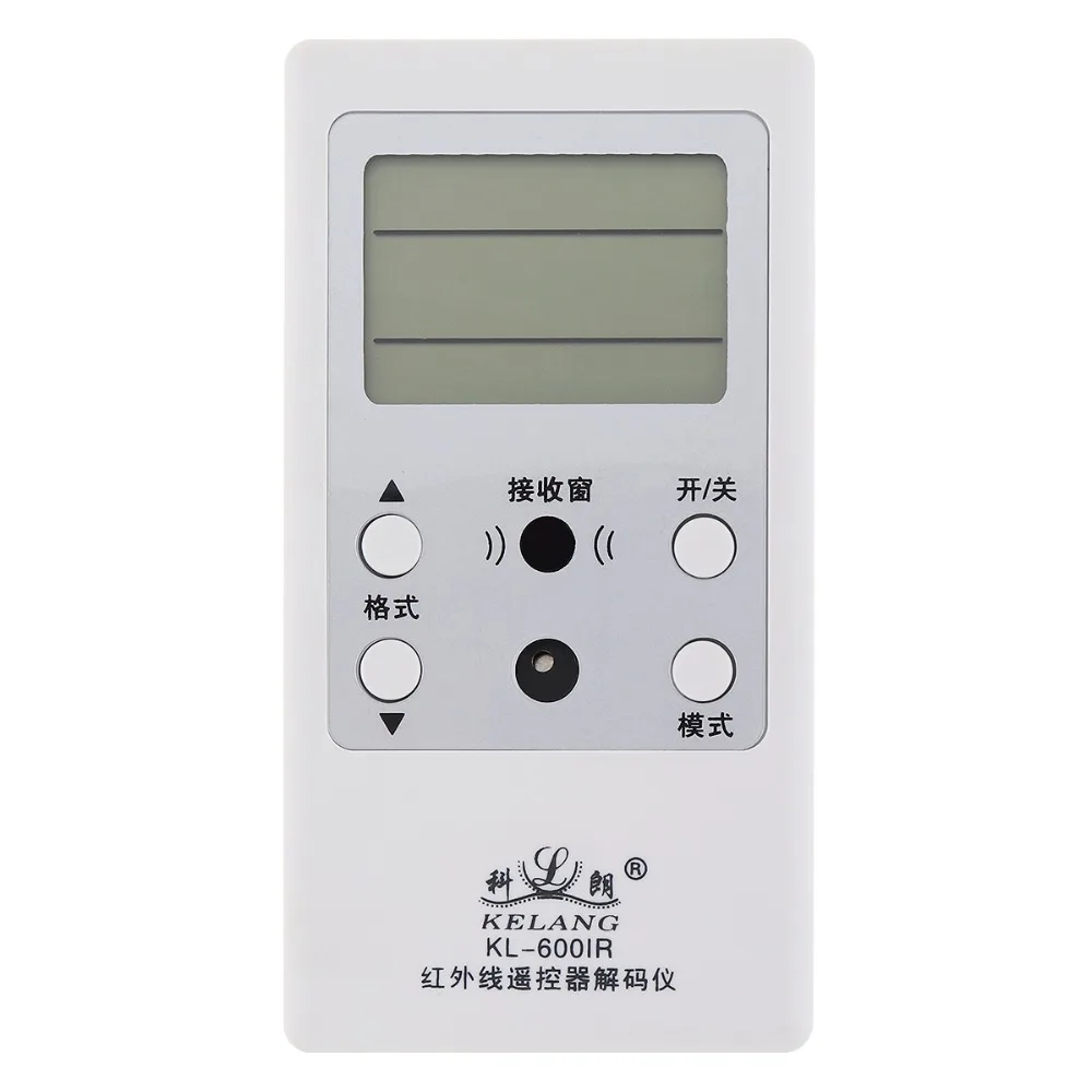 

KELANG 600IR Infrared Remote Control Decoder with Display for Maintenance