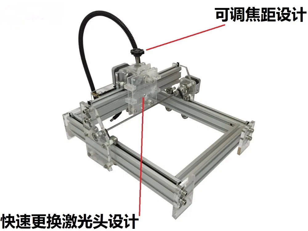 2000mW mini engraving machine DIY laser engraving machine