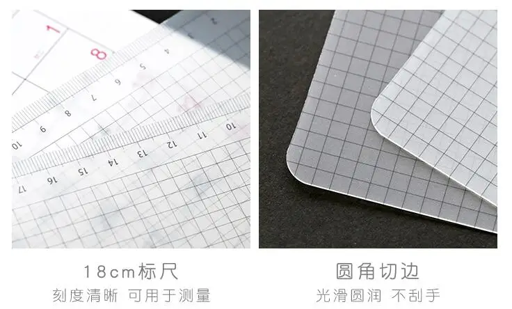 3pcs Simple Transparent PP Test Grid Pad A4 Cutting Mat Desktop Stationery Ruler With Calibrated Writing Board
