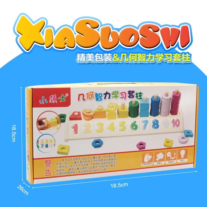 Развивающие игрушки распознает цветную геометрию соответствующие бою