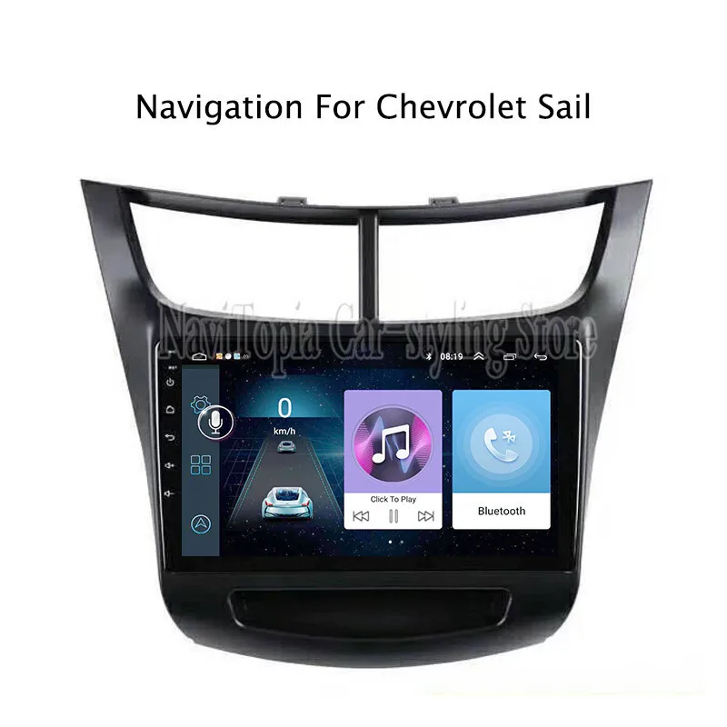 ECTWODVD 9 дюймов Android 1 автомобильное радио GPS навигация мультимедийный стерео DVD