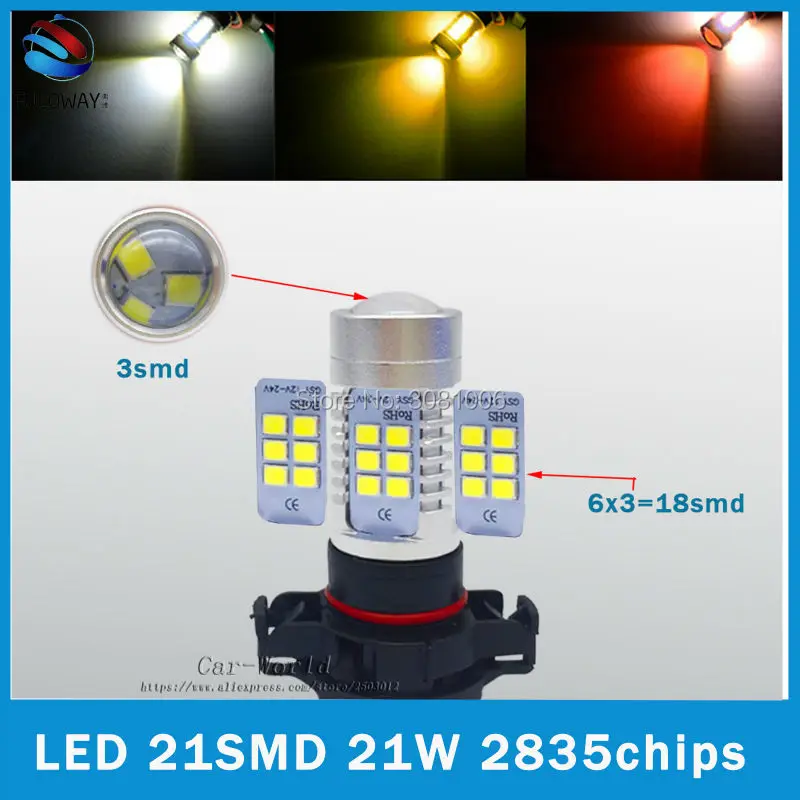 2 шт. 21 Вт 21SMD 2835 фишек светодио дный H11/H8/H9 H16 H7 днем ходовые огни поиска