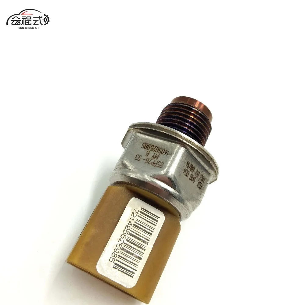 Автозапчасть датчик давления для Volkswagen OEM 03L 906 054 85PP26 93|Датчик давления| |