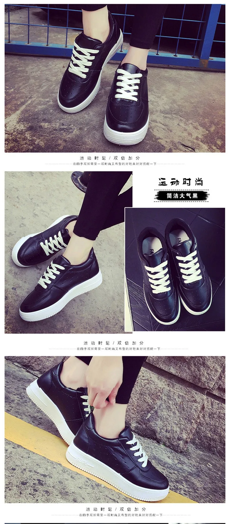 Tfsland/Женская дышащая белая теннисная обувь на платформе; Feminino chaussure femme; zapatos mujer Basket; кроссовки; Рождественский подарок