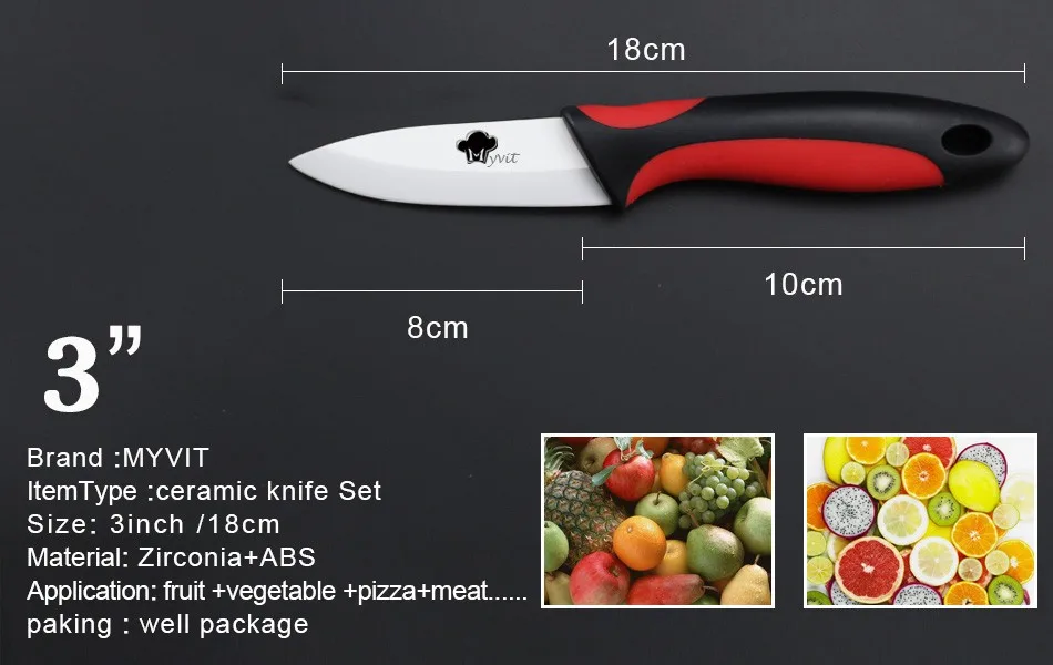 Керамический нож циркониевый кухонный поварской нож Vege Фруктовый нож белое лезвие " 4" " 6" дюймов+ Овощечистка набор для приготовления пищи мягкая Нескользящая ручка