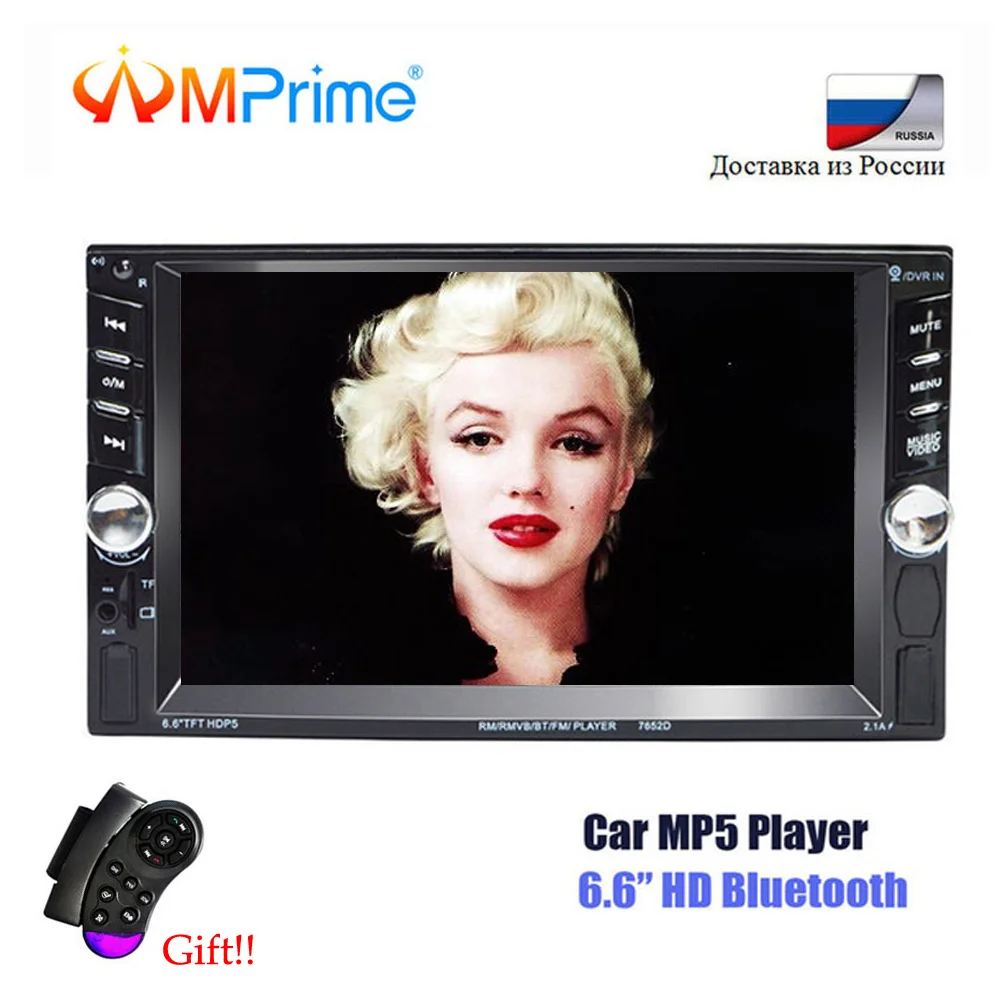 AMPrime 2 DIN Авторадио MP5 плеер 7652D 6 &quotдюймовый сенсорный экран HD Bluetooth стереорадио