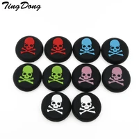 1pcs skull thumb stick grips cap gamepad joystick cover case for sony playstation 3 4 ps3 ps4 xbox one 360 controller thumbstick