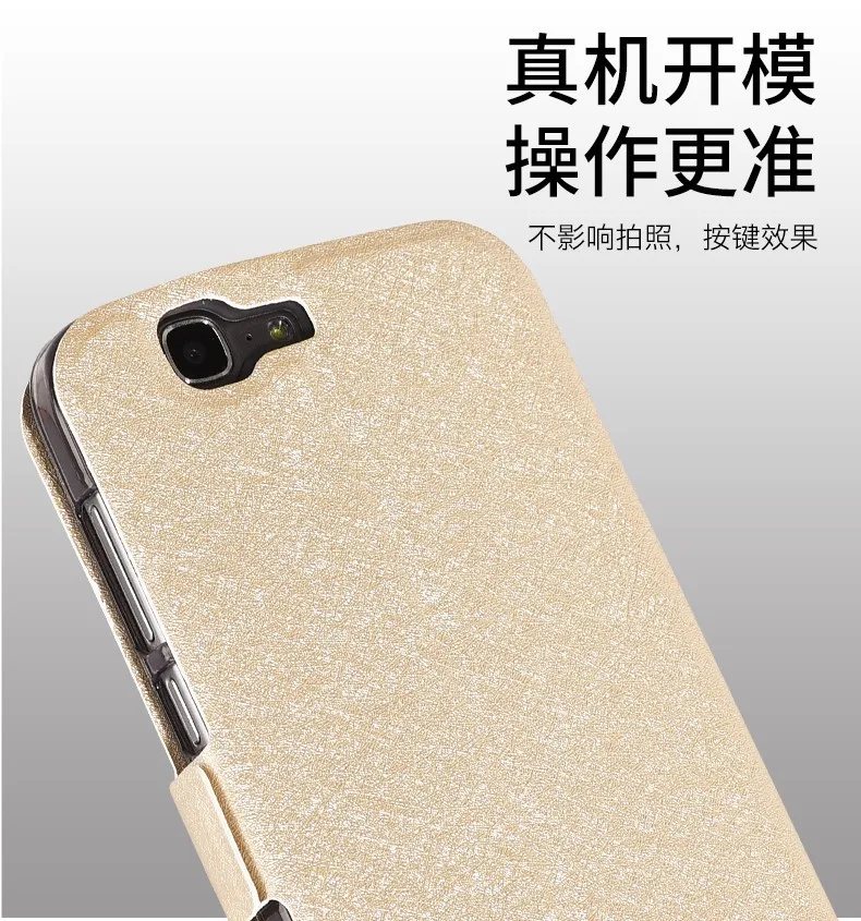 Fundas huawei Ascend G7 Чехол держатель чехол для C199 флип Искусственная кожа накладка на