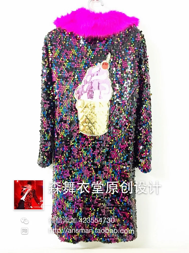 2017 Мужской певец DJ право на ту же часть GD ночной клуб гостей флуоресцентный