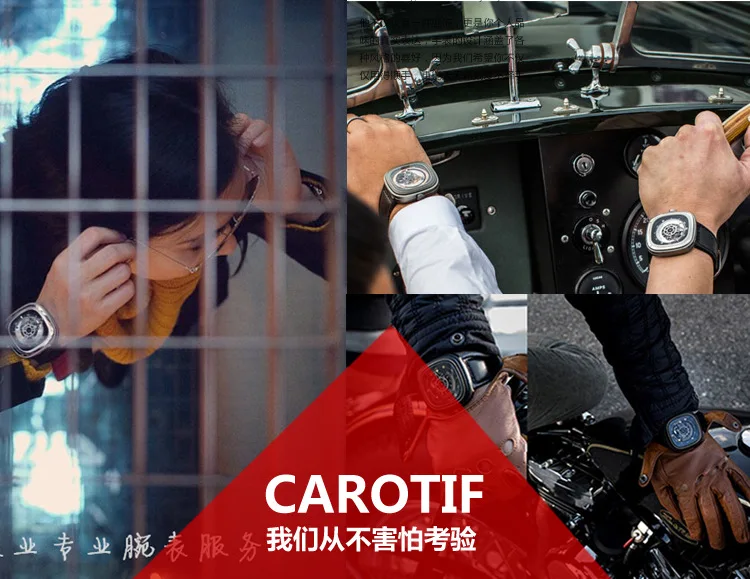 CAROTIF мужские часы автоматические механические для мужчин часы Montre Homme лучший бренд класса люкс Tourbillon наручные часы erkek коль saati