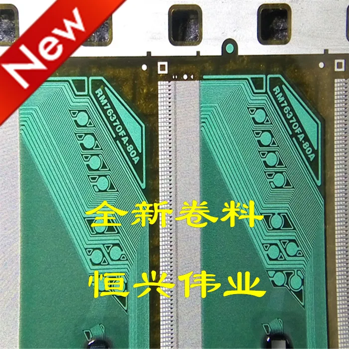 100% новый и оригинальный RM76370FA 80A КОФ/таб|Запасные части| |