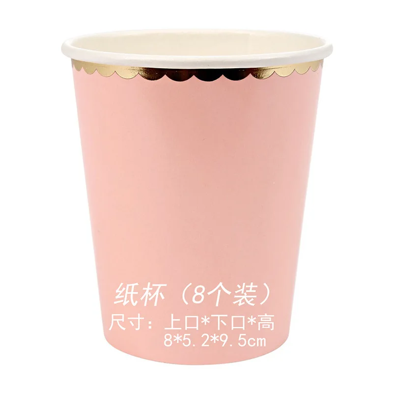 pink cup 8 шт./лот красочные бумажные стаканы в полоску и тарелки для свадьбы, дня рождения украшения Baby Shower фестиваль для детей посуда вечерние поставки - Цвет: pink cup