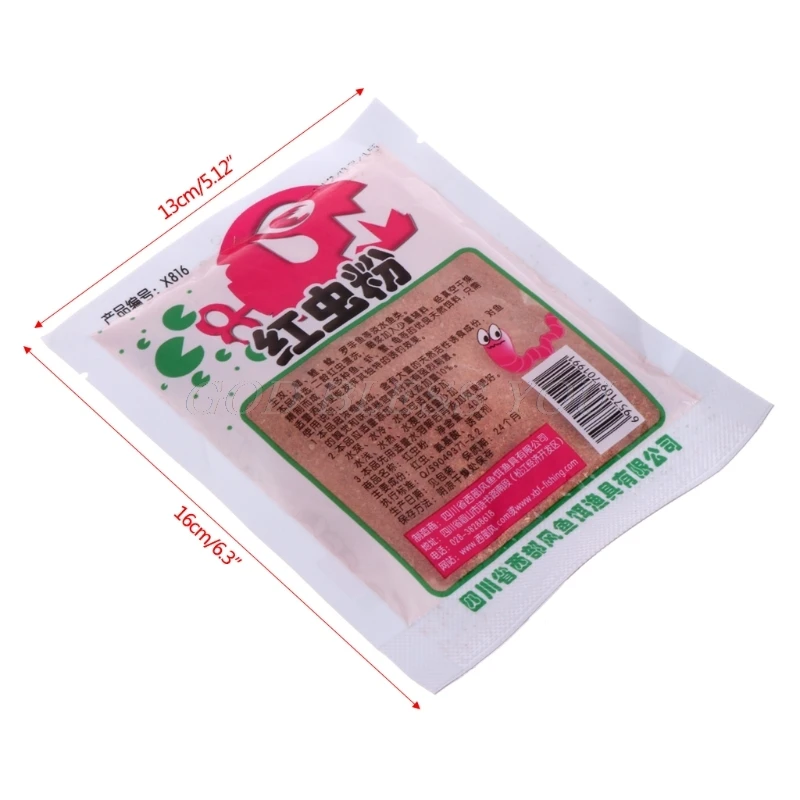 40 г присадка с ароматом червя крови для ловли карпа приманка-Фидер материал