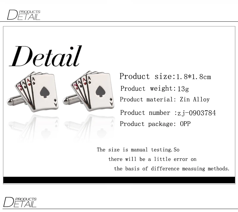 Запонки в виде покера 4A мужские запонки дизайнерские для карт модные украшения