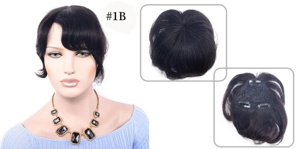 LADYSTAR Remy человеческие волосы челка короткая перед DIY челка цельный Клип В Волосы взрыва/бахрома можно отрезать любой длины, как вам нравится