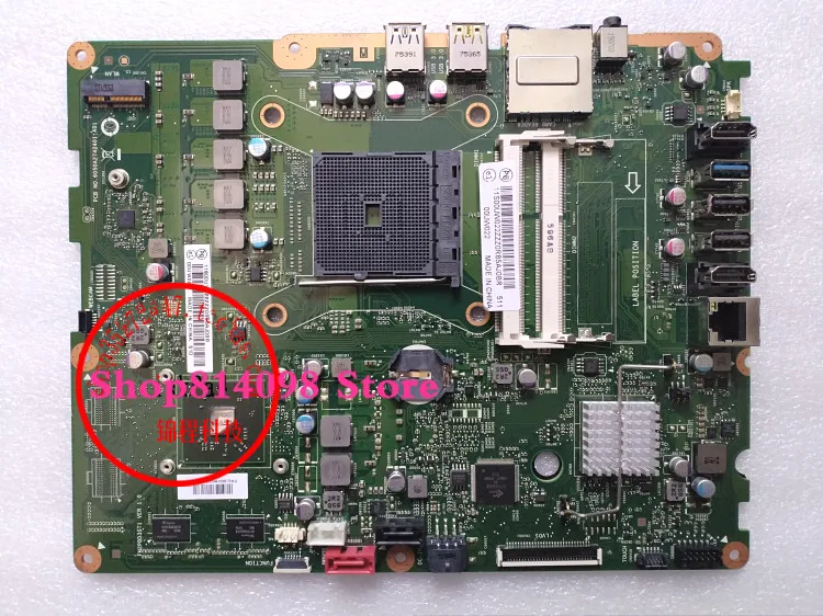 00UW022 6050A2742401 A01 системная плата для Lenovo AIO 700-24AGR материнская | Компьютеры и офис