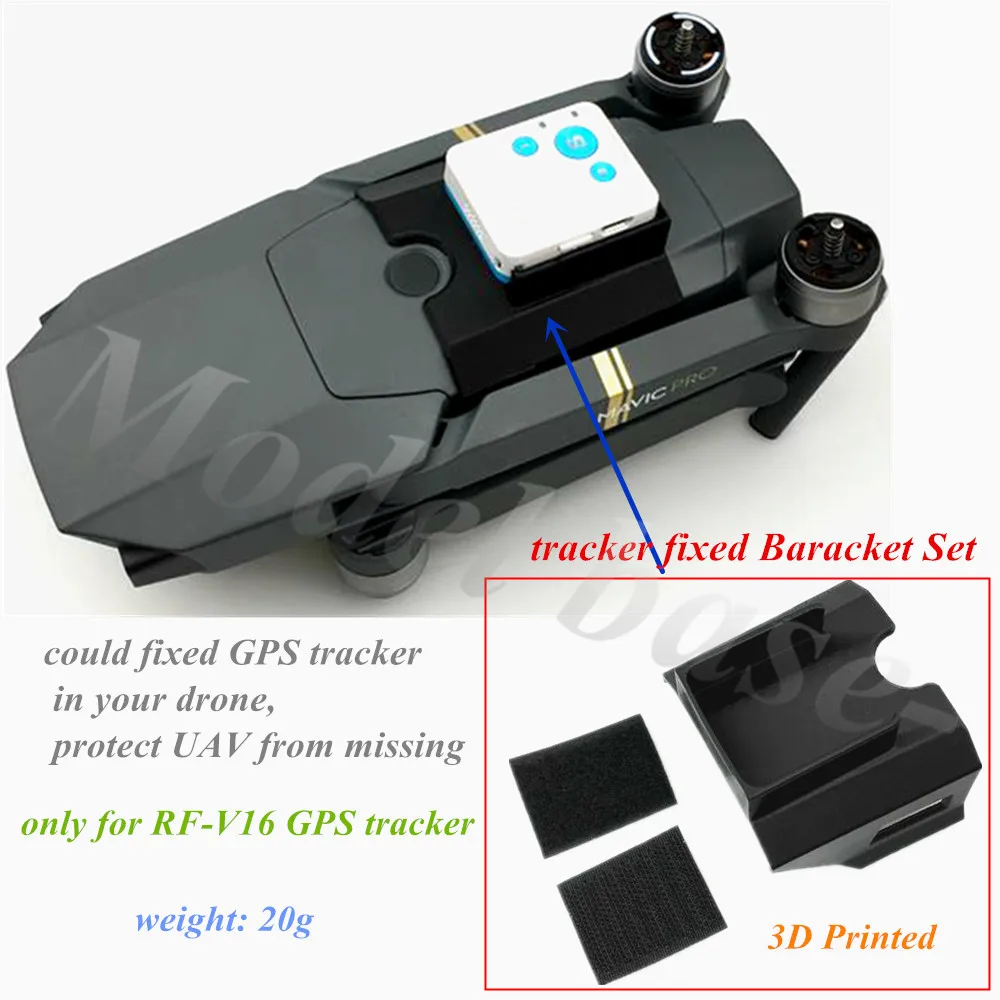 3D печатных Спутниковое локатор RF V16 GPS трекер фиксированным Поддержка Кронштейн