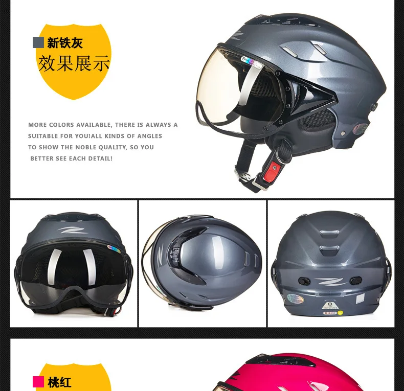 Супер светильник ZUES мотоциклетный шлем Capacete Da Motocicleta Cascos для мужчин и женщин мотоциклетный летний мотоциклетный шлем