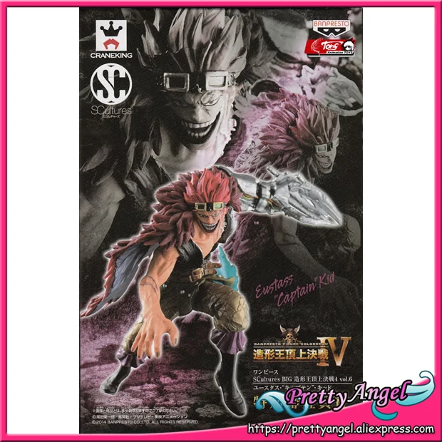 Японское аниме Оригинальные фигурки BANPRESTO sculture BIG Zoukeiou 4 Vol.6 коллекционные Eustass