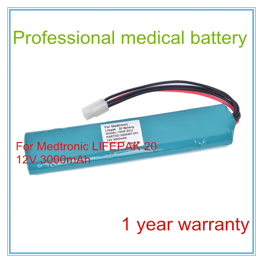 Сменный аккумулятор для дефибриллятора LIFEPAK 20 MNMLP20 3200497-000 11141-000068 14200330