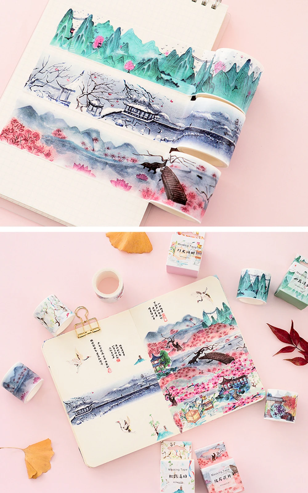 Китайский пейзаж растения и цветы Винтаж декорации лента для декорации Washi DIY планировщик дневник в стиле Скрапбукинг изоляционная лента