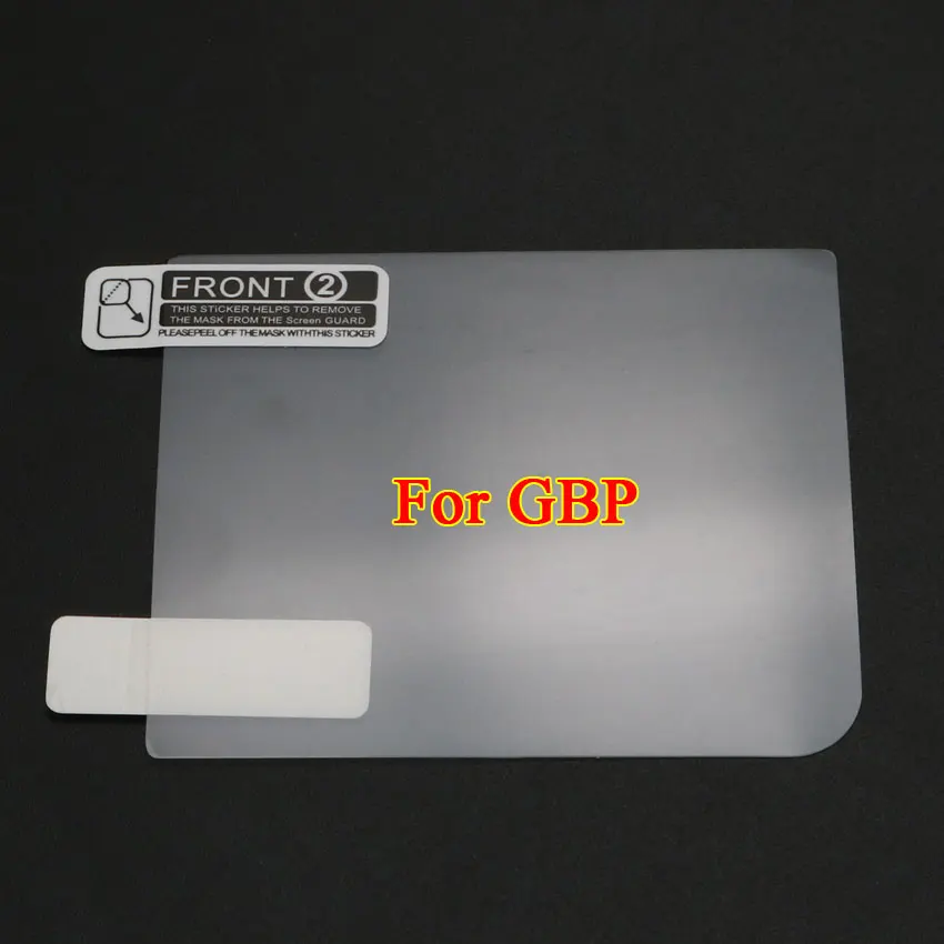 Прозрачная пластиковая защитная пленка для ЖК дисплея 6 шт.|Запасные части| |