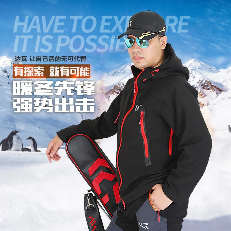 Daiwa мягкая куртка зимняя дышащая одежда для рыбалки сохраняющая тепло с длинным