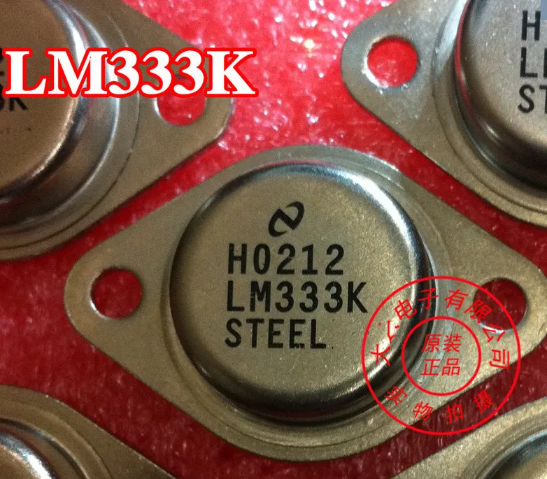 (1 шт.) LM333K LM333 оригинальный новый | Электроника